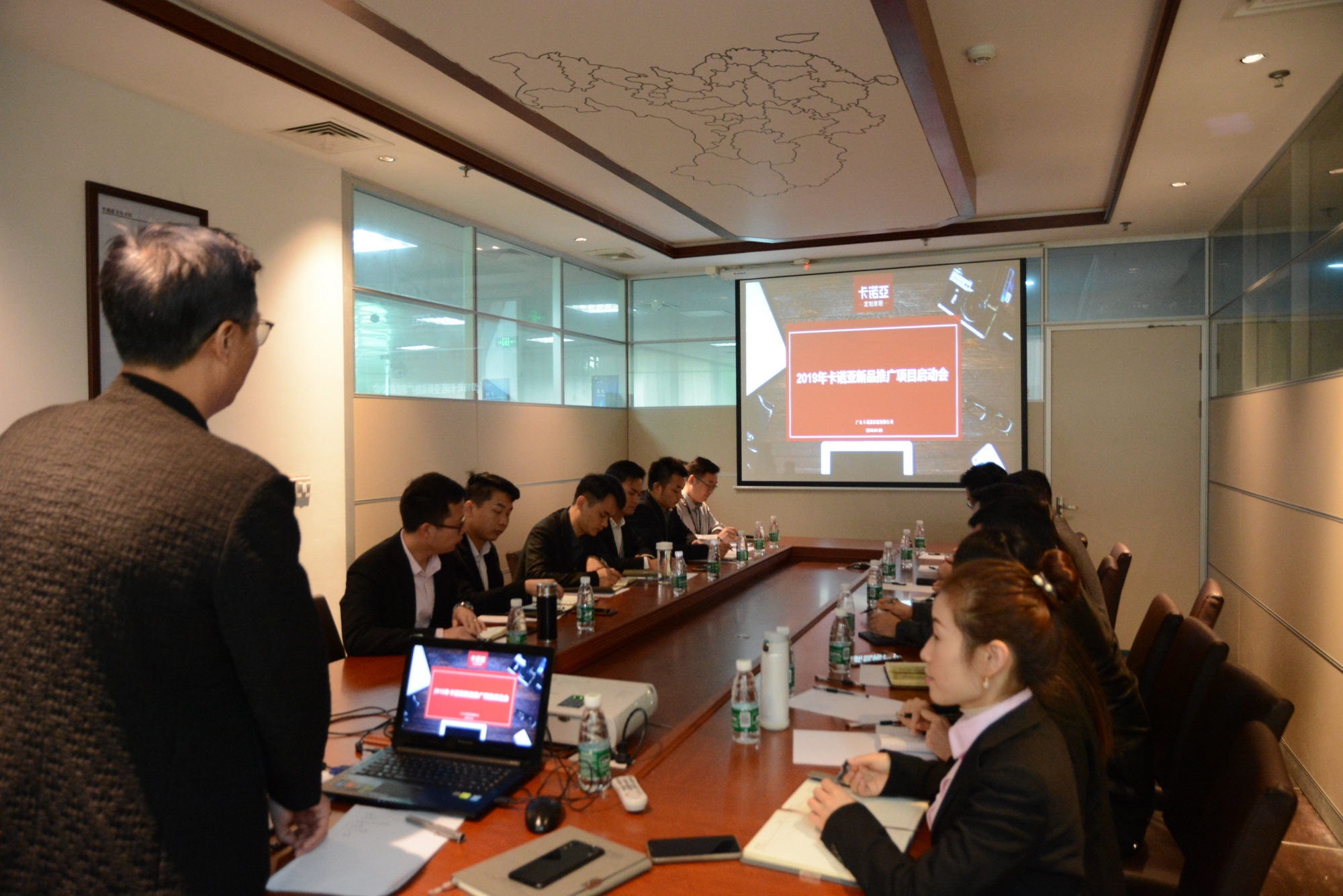 卡諾亞定制家居2019年新品推廣項(xiàng)目啟動(dòng)會圓滿舉行