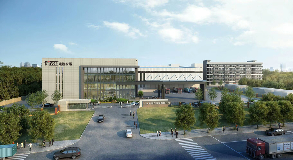 卡諾亞定制家居怎么樣？卡諾亞是一線品牌嗎？