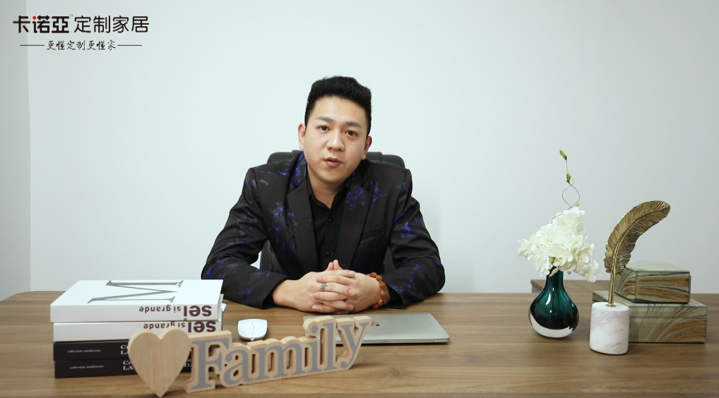 【優(yōu)秀經(jīng)銷商達(dá)人秀·卡諾亞庫(kù)爾勒店婁辰煜訪談】加盟半年?duì)I收破800萬，產(chǎn)品出彩方能C位出道