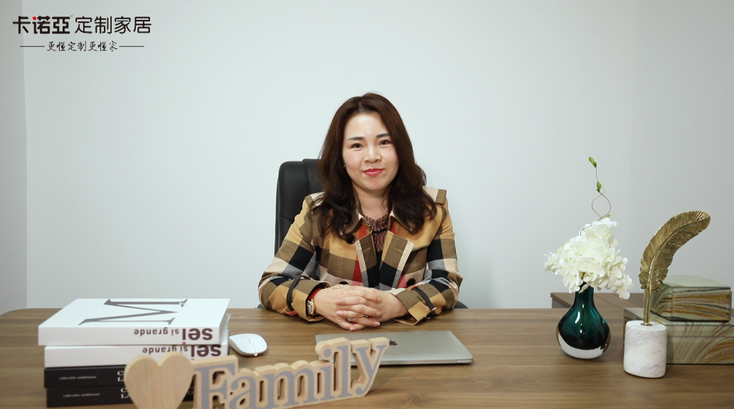 【優(yōu)秀經(jīng)銷商達(dá)人秀?卡諾亞西安店蔡春洋訪談】 遇強(qiáng)愈強(qiáng)|大商攜手大牌，奏響共贏強(qiáng)音