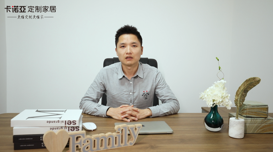 【優(yōu)秀經(jīng)銷商達(dá)人秀?卡諾亞龍巖店陳果訪談】 勠力同心|廠商一家親，合作長(zhǎng)久化