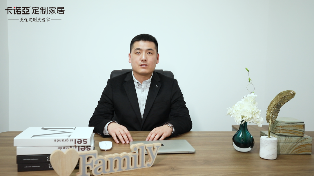 【優(yōu)秀經(jīng)銷(xiāo)商達(dá)人秀?卡諾亞河南長(zhǎng)垣店孟憲立訪談】 贏銷(xiāo)高度|生意就是生活，用戶就是家人