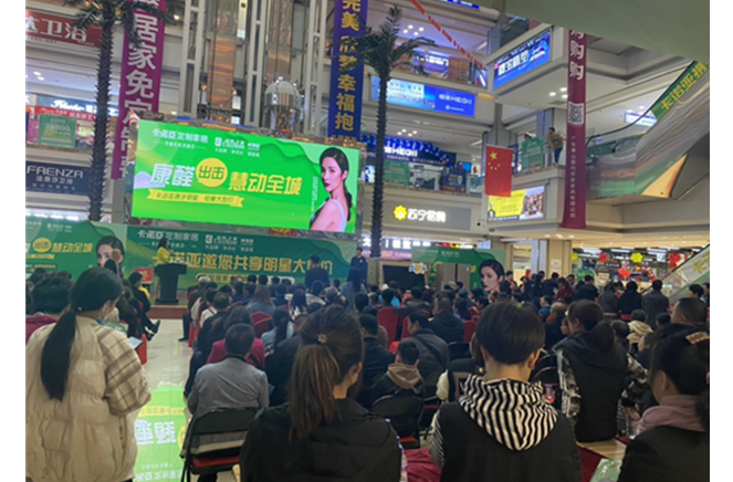 康醛出擊，慧動(dòng)山西|卡諾亞攜手明星鉅惠大放價(jià)掀起狂歡購(gòu)