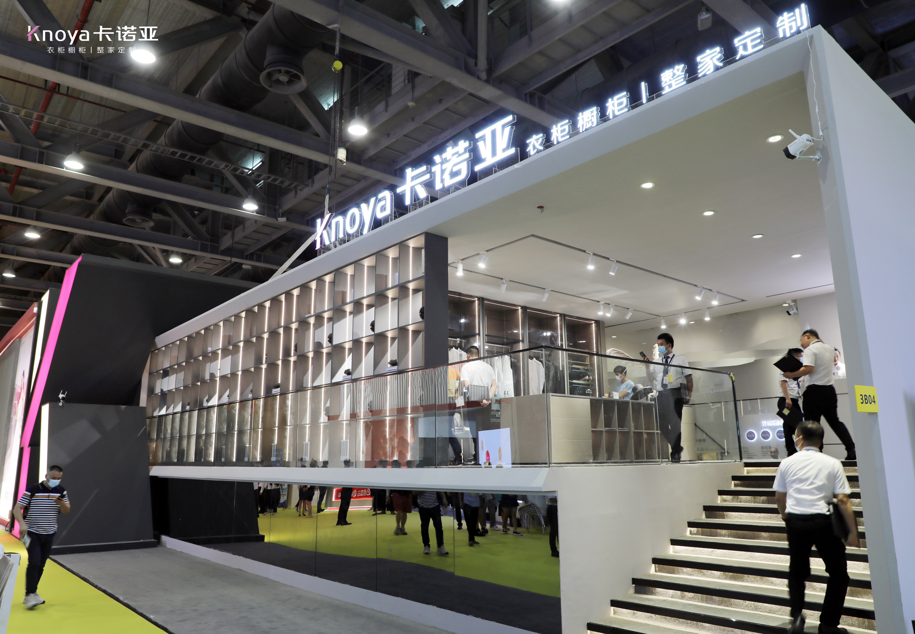 體驗(yàn)升級(jí)，新一代沉浸式體驗(yàn)空間吸睛