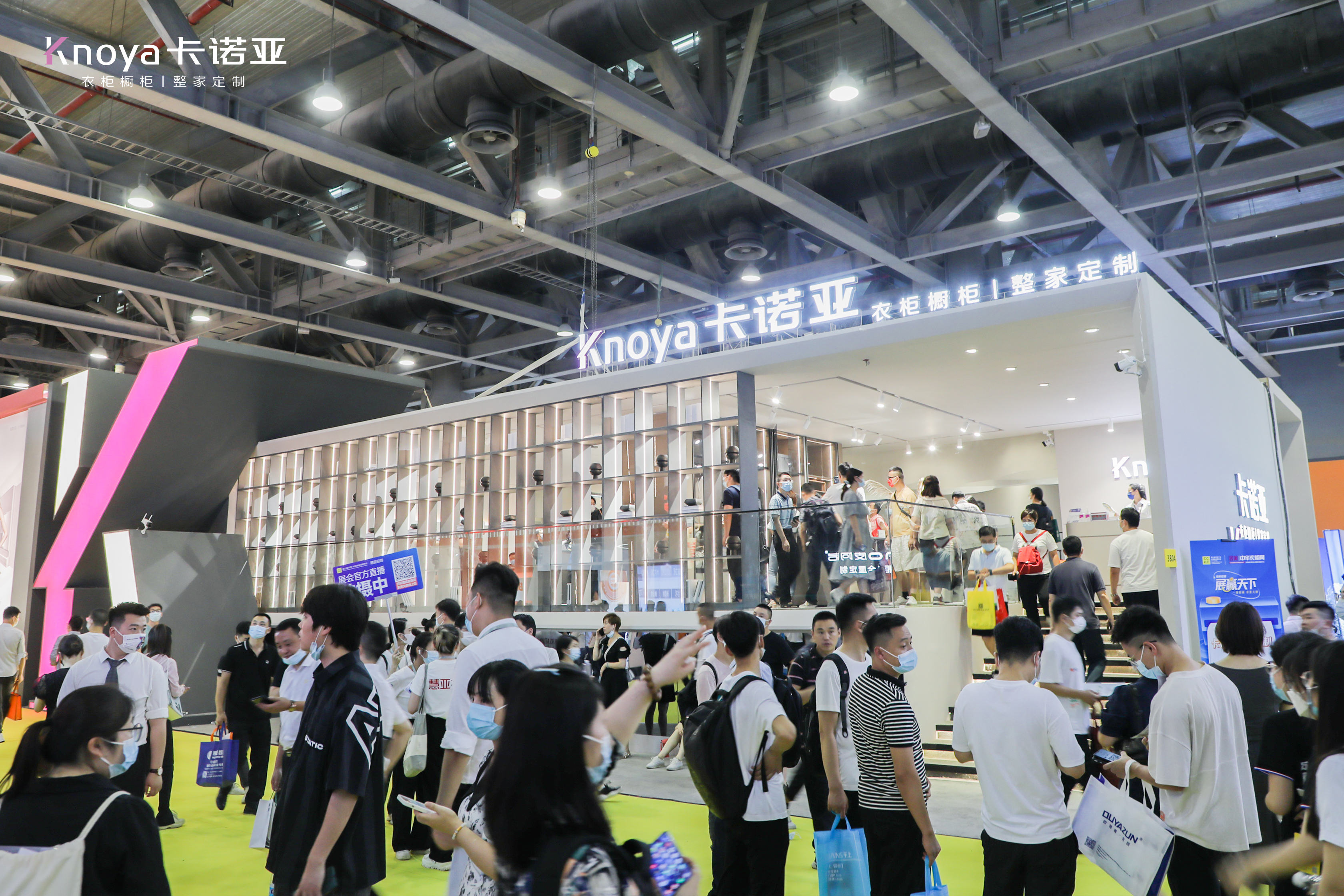 圓滿收官|(zhì)卡諾亞顏質(zhì)全開(kāi)綻放2022中國(guó)廣州定制家居展