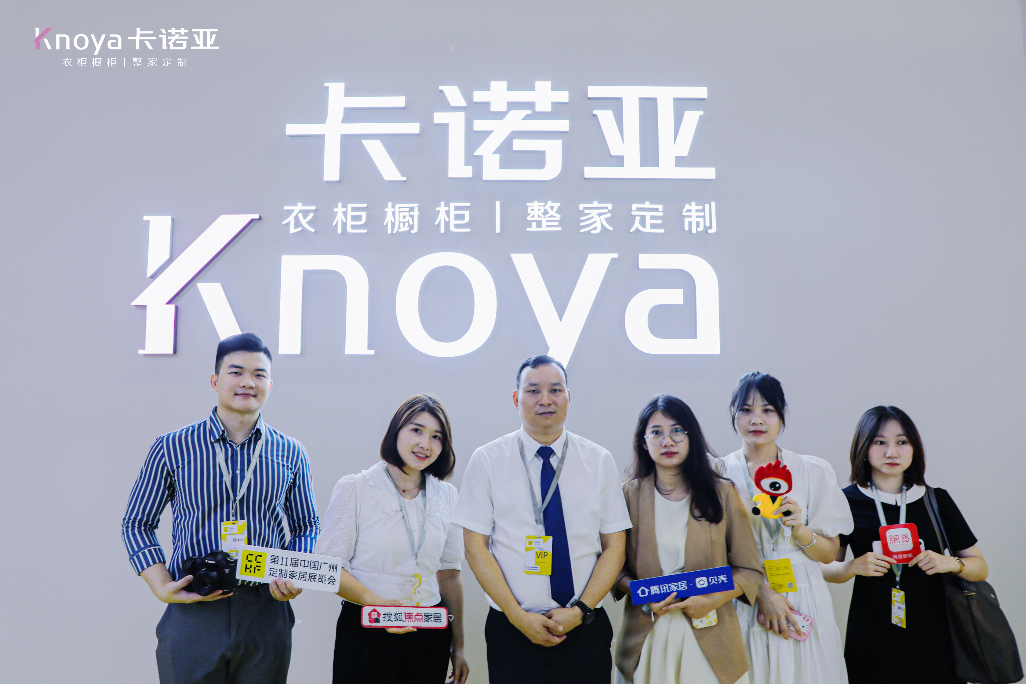 圓滿收官|(zhì)卡諾亞顏質(zhì)全開(kāi)綻放2022中國(guó)廣州定制家居展