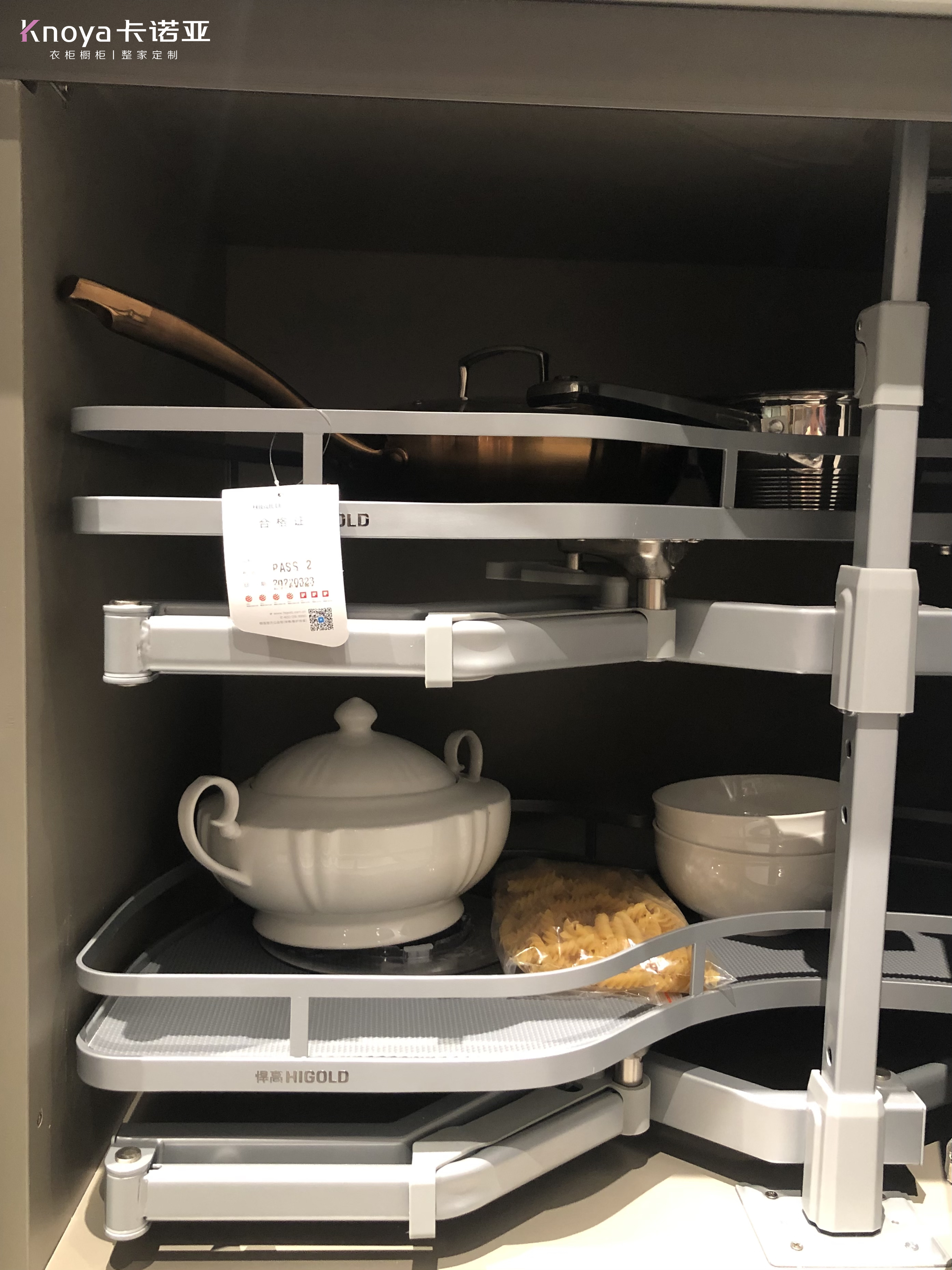 廚房收納 廚房收納