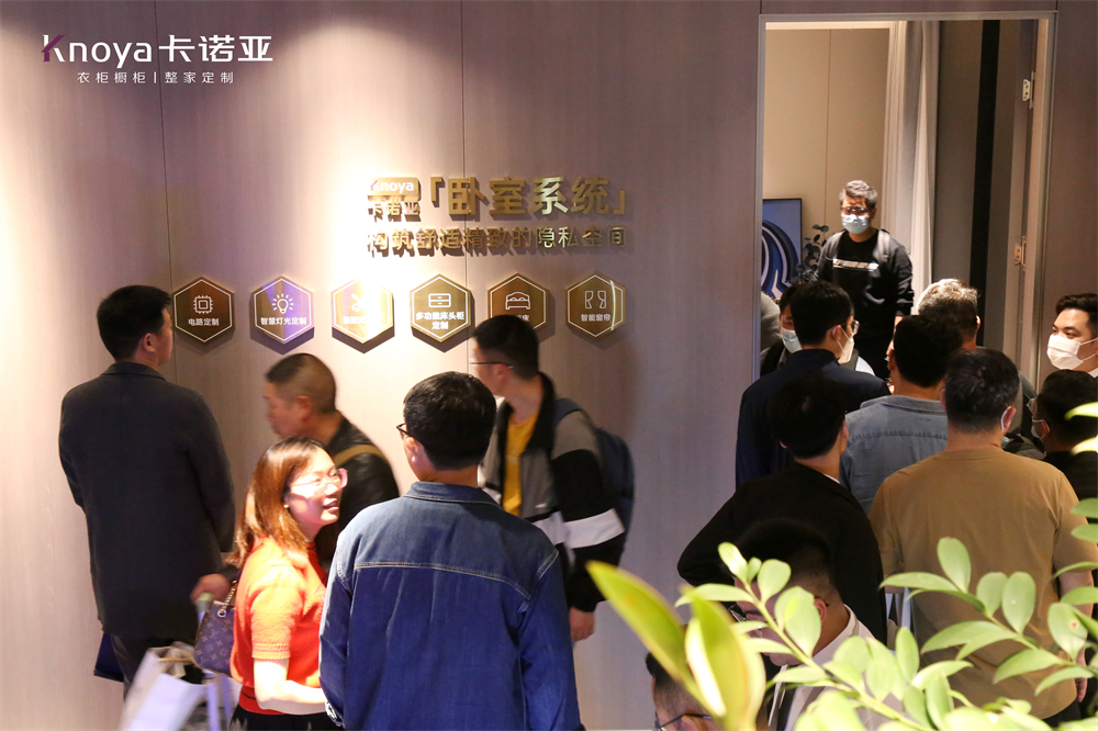 卡諾亞“四驅(qū)”并進(jìn)亮相廣州定制家居展 卡諾亞“四驅(qū)”并進(jìn)亮相廣州定制家居展