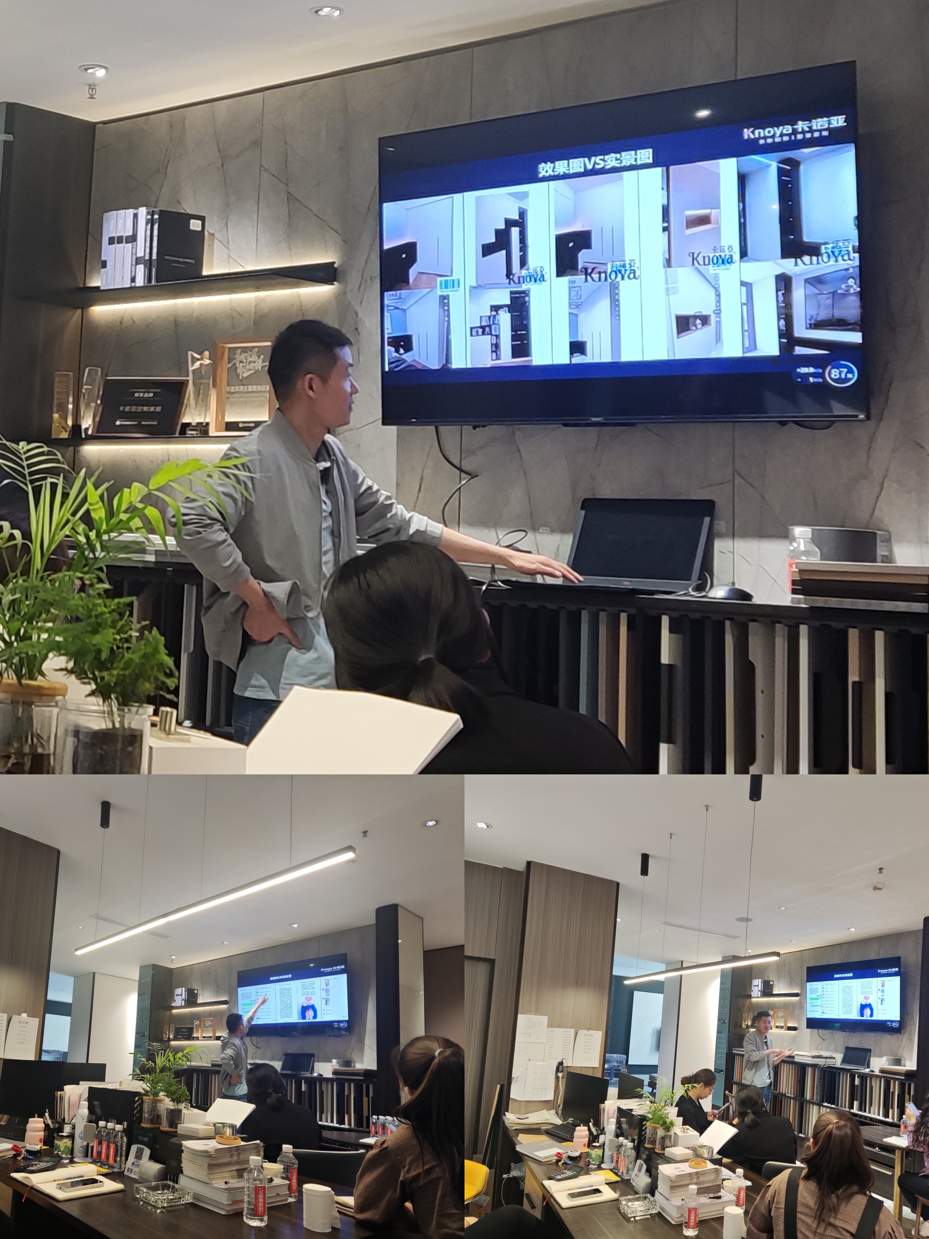 卡諾亞整裝設計平臺提供大師級設計服務