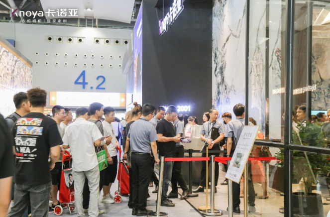 廣州建博會(huì)卡諾亞解鎖財(cái)富密碼，創(chuàng)富共贏未來