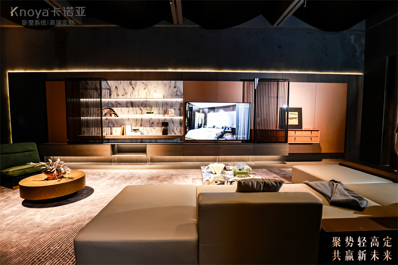 卡諾亞：破壁革新，引領(lǐng)潮流，締造輕高定新典范