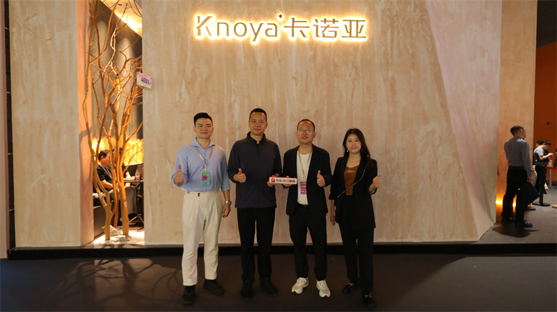 卡諾亞曹崇慧：以輕高定戰(zhàn)略領(lǐng)航定制新時(shí)代，重構(gòu)家居美學(xué)與生活方式新未來