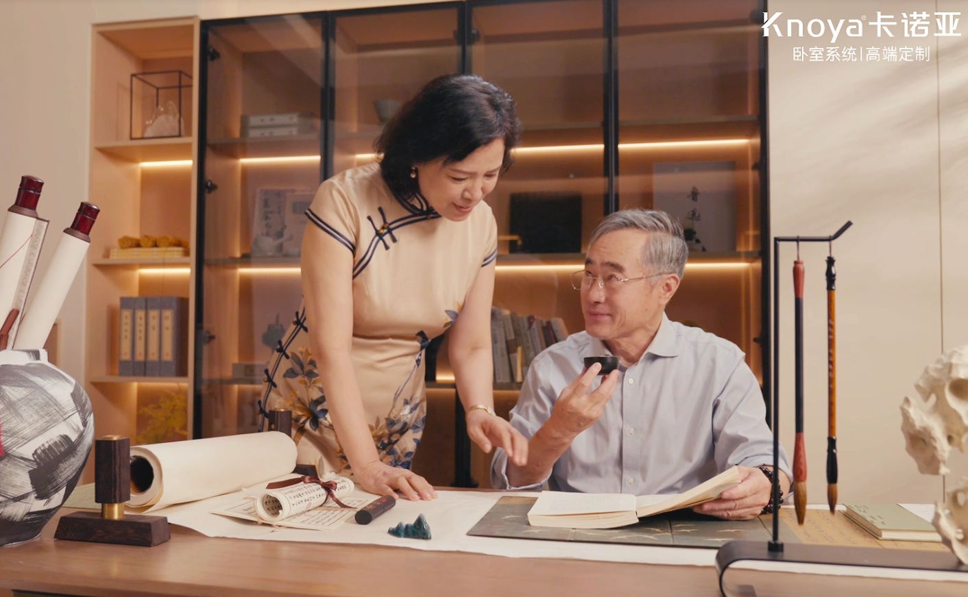 卡諾亞臥室系統(tǒng)【享在臥室】，重塑銀發(fā)生活品質(zhì)